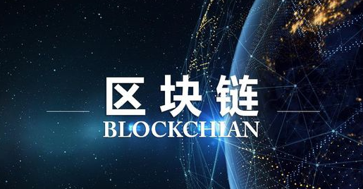 注册流程
